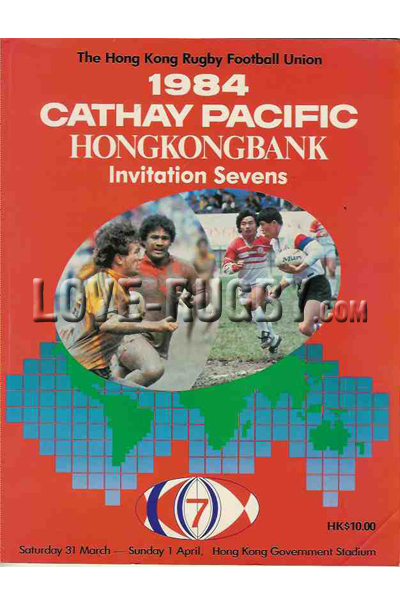 1984-Hong Kong 7s  Rugby Programmes